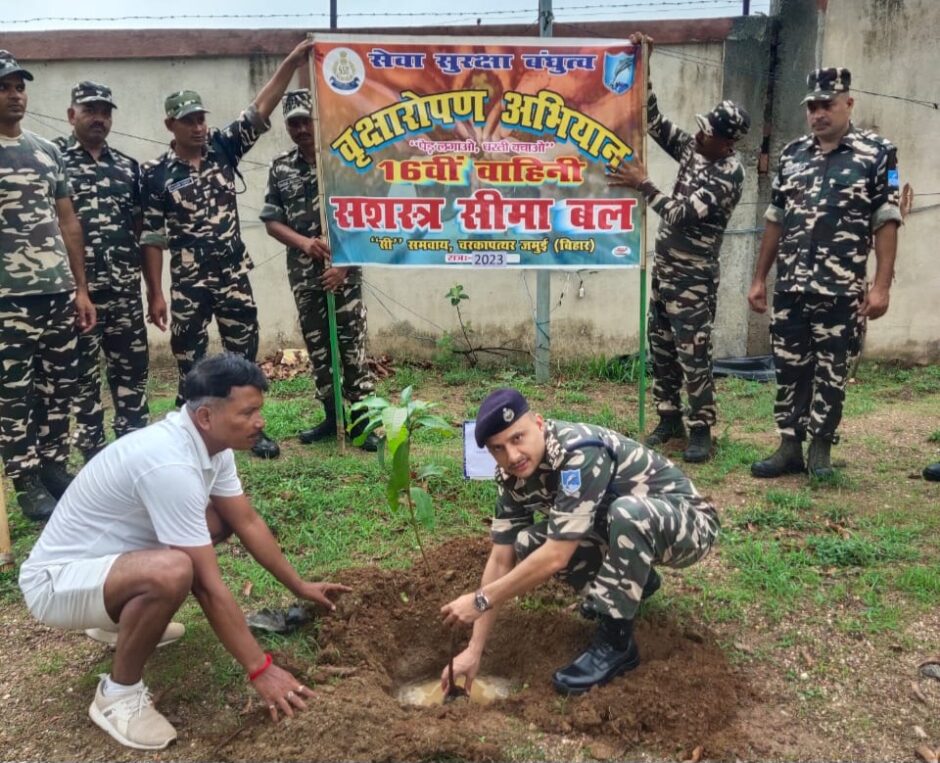 वृक्ष लगाओ जीवन बचाओ के सपने को साकार करती SSB चरकापत्थर