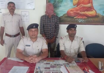 फाइनेंस कंपनी के कर्मी से हुए  लूटपाट का सफल उद्भेदन,  एक अभियुक्त गिरफ्तार