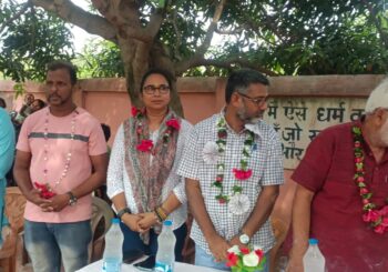 सेनेटरी पैड नैपकिन निर्माण फैक्ट्री  की रखी गई नींव, 2500 आदिवासियों को मिलेगा काम