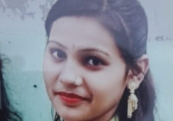 दहेज के लिए विवाहिता की हत्या, शव को जलाकर पूरा परिवार गांव छोड़कर फरार