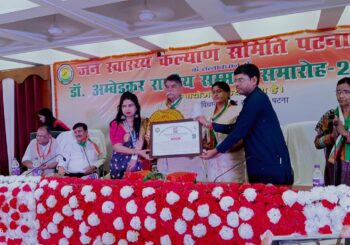डा. नम्रता आनंद को मिला डा.भीमराव अम्बेडकर राष्ट्रीय सम्मान