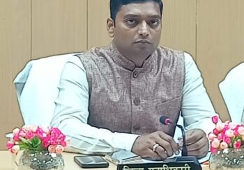 वरिष्ठ नागरिकों के भरण-पोषण तथा कल्याण नियमावली के तहत गठित जिला स्तरीय समिति की बैठक आयोजित