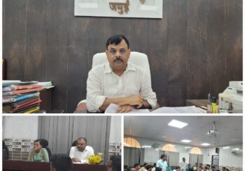 डीडीसी की अध्यक्षता में जिला जल स्वच्छता समिति की समीक्षा बैठक, कार्य में तेजी लाने का दिया निर्देश