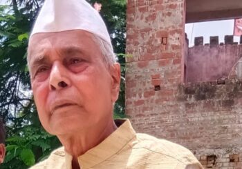 महिला कॉलेज के प्राचार्य का हुआ निधन, लंबे समय से चल रहे थे बीमार, उड़ीसा में अपने बेटी के घर ली अंतिम सांस