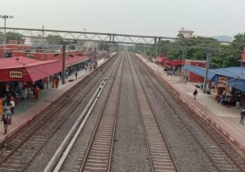 23 करोड़ 40 लाख की लागत से जमुई बनेगा स्मार्ट रेलवे स्टेशन , प्रधानमंत्री 06 अगस्त को करेंगे कार्यारंभ