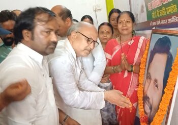 लोक जनशक्ति पार्टी (रा.) के कार्यकर्ताओं ने धूमधाम से मनाया रामविलास पासवान की 77 वी जयंती