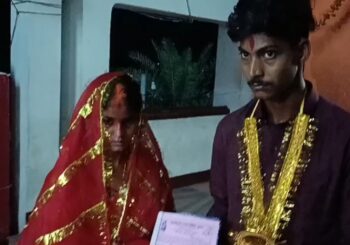 प्रेमिका से होटल में मिलने पहुंचा प्रेमी,परिजनों ने मंदिर में करा दी शादी