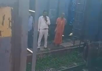 चलती मालगाड़ी ट्रेन का कपलिंग टूटने से 3 डब्बा हुआ अलग, बड़ा हादसा टला