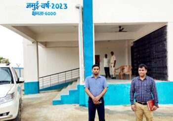 जिलाधिकारी ने EVM/VVPAT वेयरहाउस  की सुरक्षा व्यवस्था का किया निरीक्षण