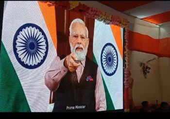 जमुई और सिमुलतला रेलवे स्टेशन बनेगा वर्ल्ड क्लास, पीएम मोदी ने किया उद्घाटन