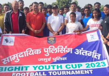 नक्सल प्रभावित क्षेत्रों से आने वाले बच्चों मे प्रतिभा की कोई कमी नहीं है: एसपी