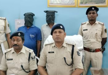 पेट्रोल पंप कर्मी के साथ लूट के आरोपी दो अपराधी को पुलिस ने किया गिरफ्तार