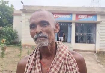 डोमासार गांव में पुत्र ने पिता की कर दी हत्या, वही  भतीजा ने चाचा को गला रेतकर कर उतरा मौत के घाट