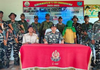 बरसों से फरार चल रहे कुख्यात नक्सली को पुलिस ने किया गिरफ्तार