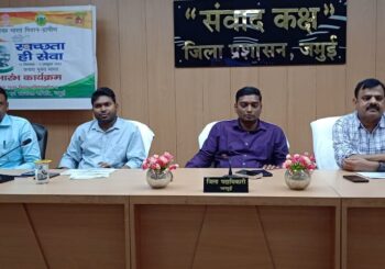 लोहिया स्वच्छ बिहार अभियान के तहत किया गया स्वच्छता ही सेवा अभियान की शुरूआत