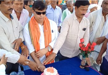 भाजपा नेता सह समाजसेवी डॉक्टर नीरज साह  ने बच्चों के साथ मनाया प्रधानमंत्री नरेंद्र मोदी का 73वां जन्मदिवस