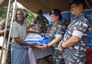 नक्सल प्रभावित गांव में CRPF द्वारा सिविक एक्शन प्रोग्राम आयोजित