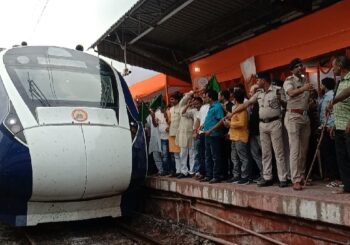 वंदे भारत ठहराव के लिए जमुई में किया जाएगा आंदोलन