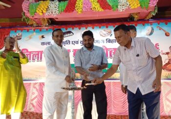 कला संस्कृति एवं युवा विभाग बिहार सरकार के तत्वधान में जमुई में जिला स्तरीय युवा महोत्सव का आयोजन