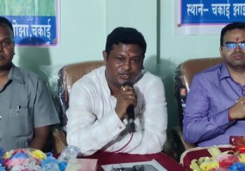 एफपीसी की द्वितीय वार्षिक आम सभा का आयोजन, सैकड़ों की संख्या में जुटी कंपनी की अंशधारक