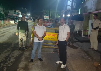 देर रात्रि डीएम और एसपी ने चेक पोस्टों का किया निरीक्षण, अनुपस्थित पदाधिकारियों एवं कर्मियों पर कार्रवाई करने का निर्देश
