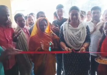 डाढ़ा में निशुल्क नेत्र शिविर का किया गया आयोजन