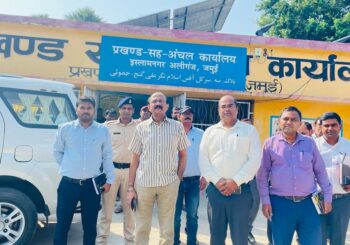 जिलाधिकारी द्वारा किया गया अलीगंज और सिकंदरा प्रखंड कार्यालय का निरीक्षण