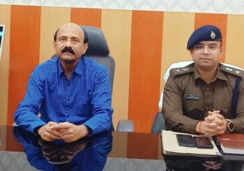 अवैध बालू खनन की रोकथाम के लिए डीएम ने जारी किया हेल्पलाइन नंबर, किया गया खनन कंट्रोल रूम का गठन