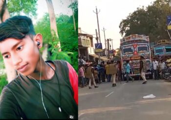 तेज रफ्तार ट्रक ने युवक को रौंदा, ड्राइवर ट्रक छोड़ कर हुआ फरार