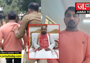 6 वर्षों से फरार टॉप टेन अपराधी पप्पू मंडल ने किया न्यायालय में आत्मसमर्पण