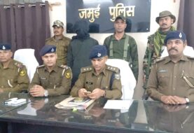 पुलिस ने साइबर फ्रॉड मामले में एक युवक को किया गिरफ्तार, गिरफ्तार युवक का निकला पाकिस्तान कनेक्शन