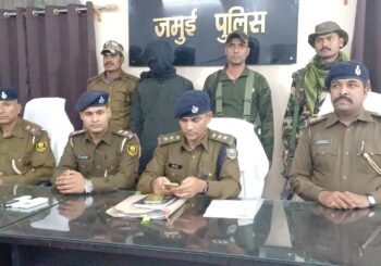 पुलिस ने साइबर फ्रॉड मामले में एक युवक को किया गिरफ्तार, गिरफ्तार युवक का निकला पाकिस्तान कनेक्शन