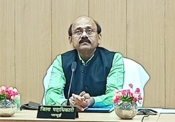 कार्य में अनियमित के आरोप में दो राजस्व कर्मचारी के विरुद्ध कार्रवाई