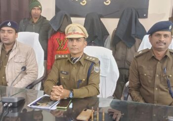 शिक्षक के साथ लूटपाट मामले में नाबालिग सहित तीन अपराधी गिरफ्तार