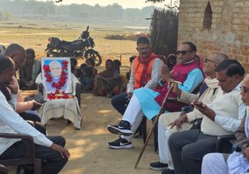 राष्ट्र के समर्पित सपूत थे अटल बिहारी बाजपेयी :- विकास प्रसाद सिंह