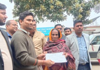 पहली बार  90 साल की बुजुर्ग महिला ने लड़ा चुनाव, गांव के लोगो ने चुनाव जीता कर बनाया मुखिया