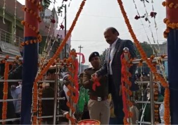 जमुई में ट्रैफिक पोस्ट का उद्घाटन, शहर वासियों को ट्रैफिक जाम से मिलेगी मुक्ति