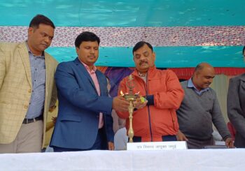 उप विकास आयुक्त की अध्यक्षता में जन संवाद कार्यक्रम आयोजित