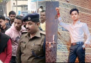 प्रेमिका से मिलने पहुंचे 16 साल के नाबालिग लड़के की पीट-पीट कर हत्या, लड़की के पिता और भाई फरार