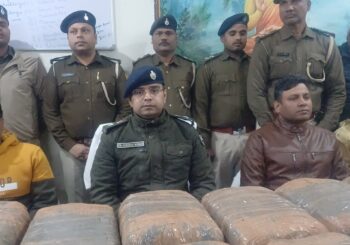 मूढ़ी के आड़ में गांजा की तस्करी, जमुई में 70 लाख का गांजा बरामद