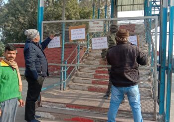 जमुई वासियों को रेलवे की सौगात,1 करोड़ 94 लाख की लागत से बना फुट ओवर ब्रिज चालू