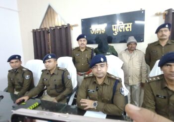 पारिवारिक विवाद में दिल्ली से आकर बेटे ने किया ऑटो चालक पिता की हत्या
