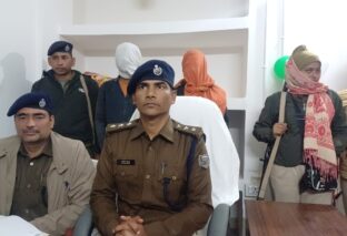 अमन हत्याकांड का पुलिस ने किया खुलासा, पूर्व पत्नी के भाई निकाला हत्यारा