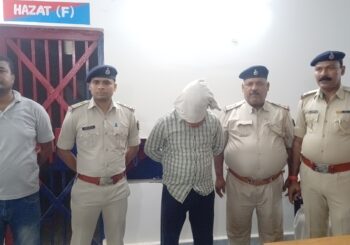 आर्म्स तस्करी के मामले में एक युवक गिरफ्तार, अंतरराज्यीय स्तर पर फैला रखा था हथियार तस्करी का जाल