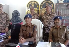 पांच लोगों की हत्या आरोपित नक्सली को पुलिस ने किया गिरफ्तार