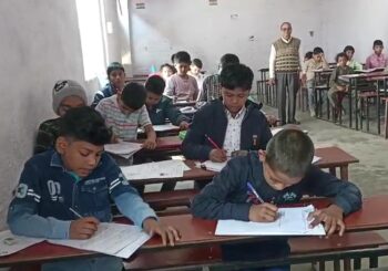 आवासीय राजकमल कॉन्सेप्ट स्कूल में 500 बच्चों ने दिया एंट्रेंस एग्जाम