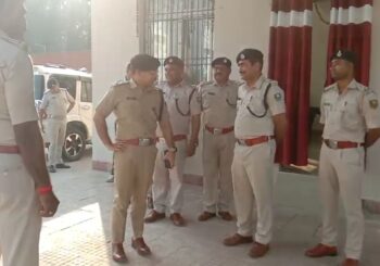 लोकसभा चुनाव को लेकर पुलिस अधीक्षक ने थाना का किया निरीक्षण