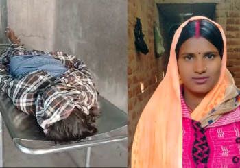 संदिग्ध स्थिति में महिला की मौत, मां ने लगाया दामाद पर बुलेट के लिए हत्या का आरोप