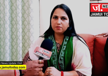 Video:जानिए कौन है जमुई की RJD प्रत्याशी अर्चना रविदास