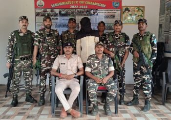 दर्जनों से अधिक मामले में फरार नक्सली गिरफ्तार        